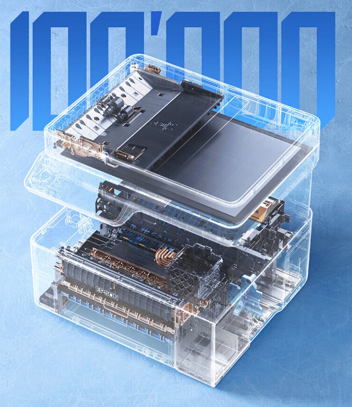 爱普生 L6468 彩色喷墨打印机 爱普生 L6468 彩色喷墨打印机