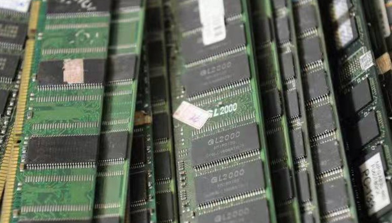 长期回硬盘网卡内存 长期回硬盘网卡内存